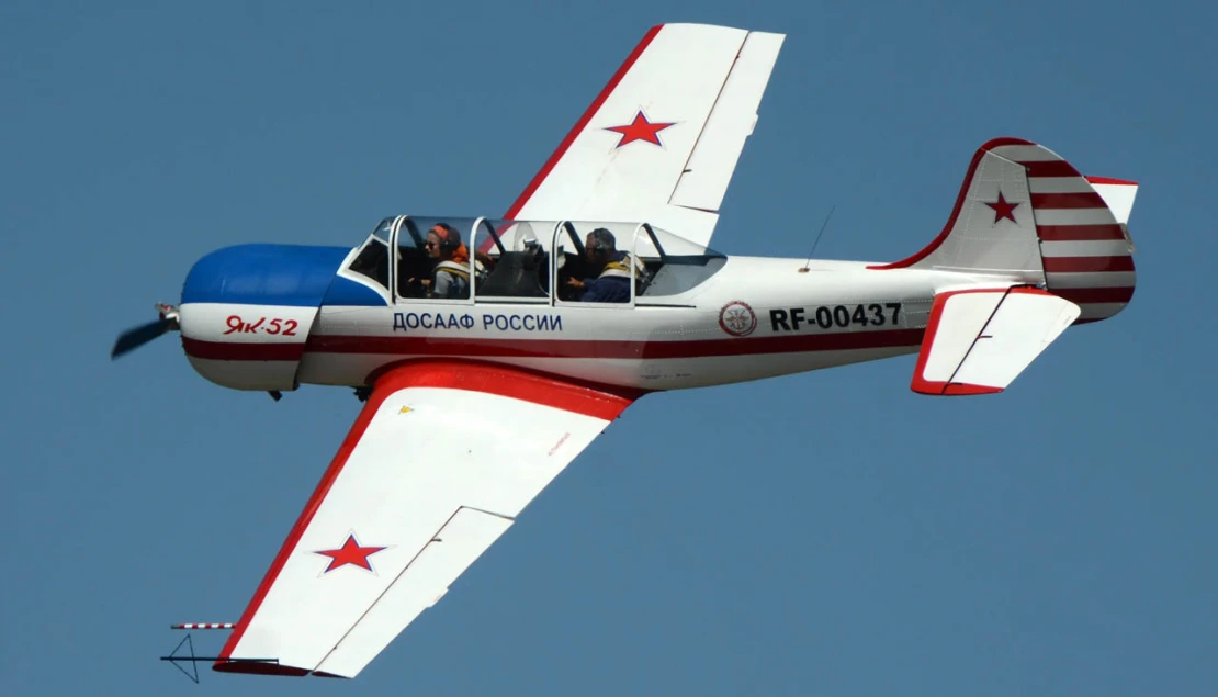 ЯК-52 ЯК-52