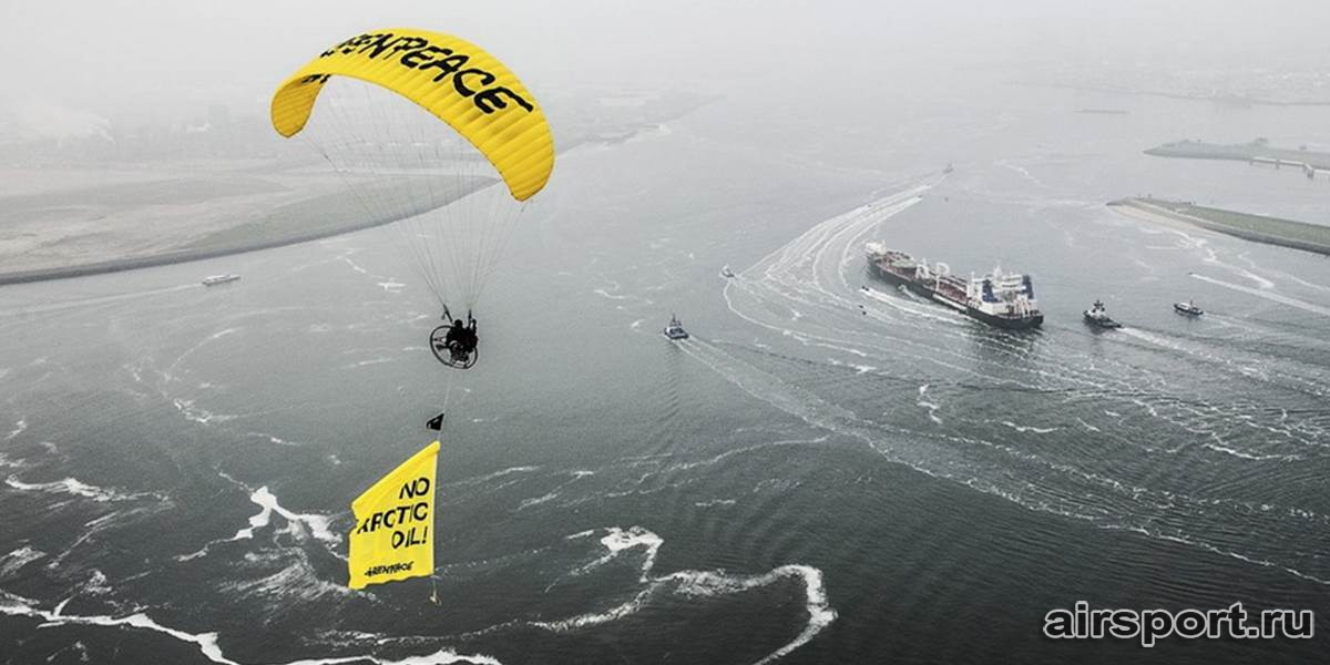 Парамоторист из Greenpeace получил 6 месяцев условно Парамоторист из Greenpeace получил 6 месяцев условно