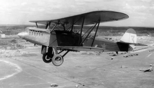Самолёт Р-5 Самолёт Р-5