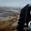 Рекорд дальности на аэрошюте 10