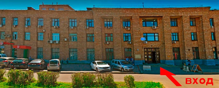 Параклуб Параклуб