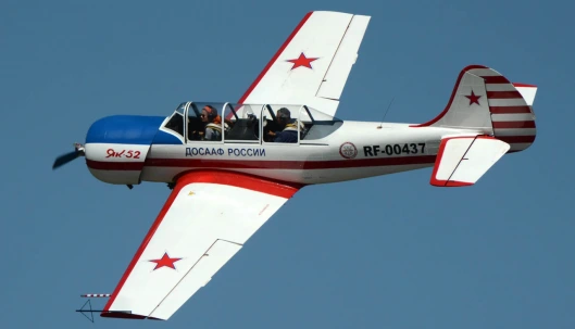 ЯК-52 ЯК-52