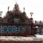 УРАЛ. От южного до полярного. Или путешествие корейцев в России 8
