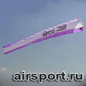 Колду́н — ветроуказатель, текстильный конус