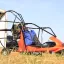 ВТОРЫЕ соревнования среди аэрошютов 7