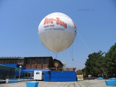Аэролифт в Сочи (Aerolift in Sochi) Аэролифт в Сочи (Aerolift in Sochi)