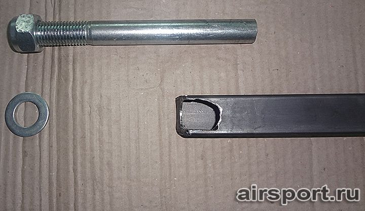 Задние оси аэрошюта ФЕЛИКС Задние оси аэрошюта ФЕЛИКС