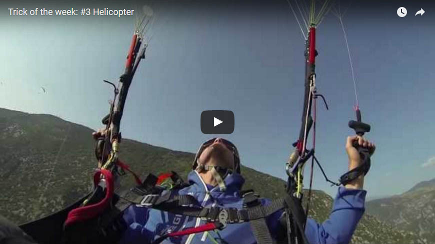 Трюк недели: #3 Helicopter