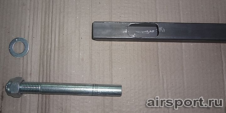Задние оси аэрошюта ФЕЛИКС Задние оси аэрошюта ФЕЛИКС